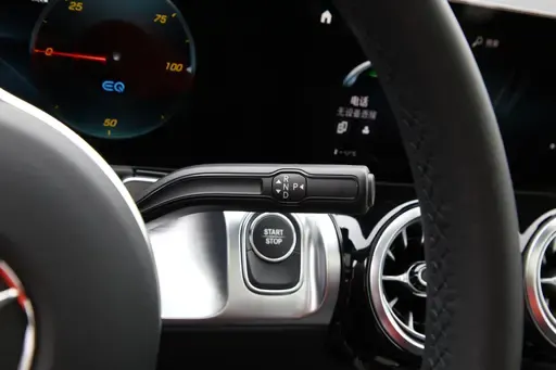 shift lever
