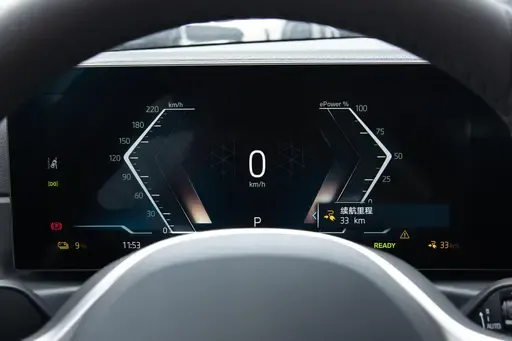 dash board