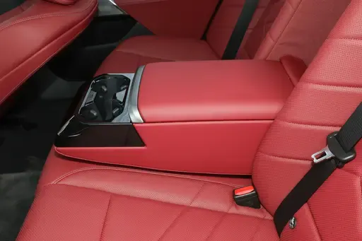 center armrest