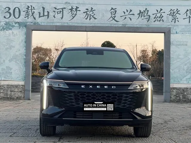 【AIC-JAN122】Exeed Yaoguang 2023 400T 2WD Premium Flying Fish Edition| Chinese Used Car Exporter