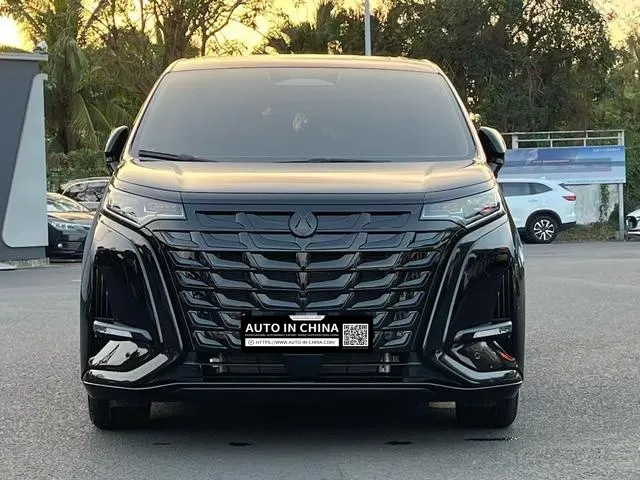 【AIC-JMAR129】Denza D9 DM-i FWD Premium 2025| Chinese Used Car Exporter