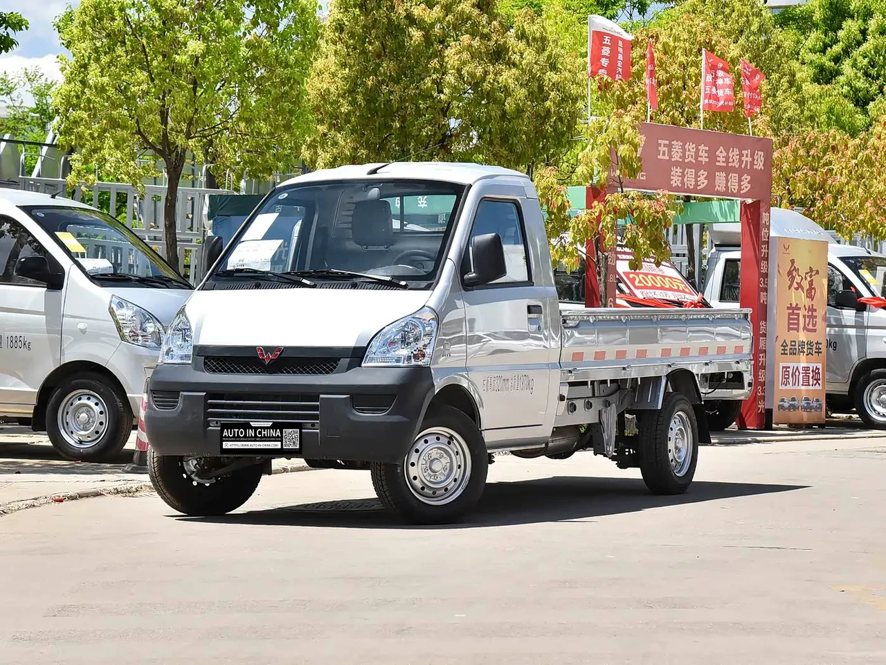 Wuling Rongguang Mini Truck Extended 1.5L Single Cab| New Vehicle Export — No 180-Day Waiting Period