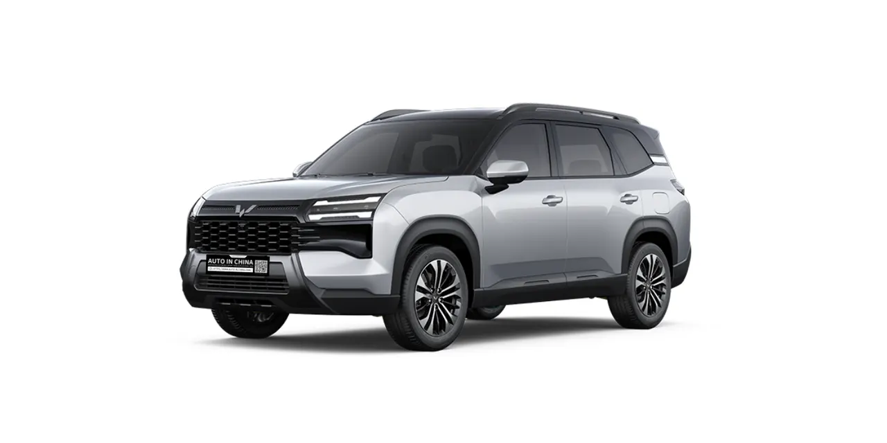 Wuling Starlight 560 Gasoline 1.5T CVT Elite Trim| New Vehicle Export — No 180-Day Waiting Period