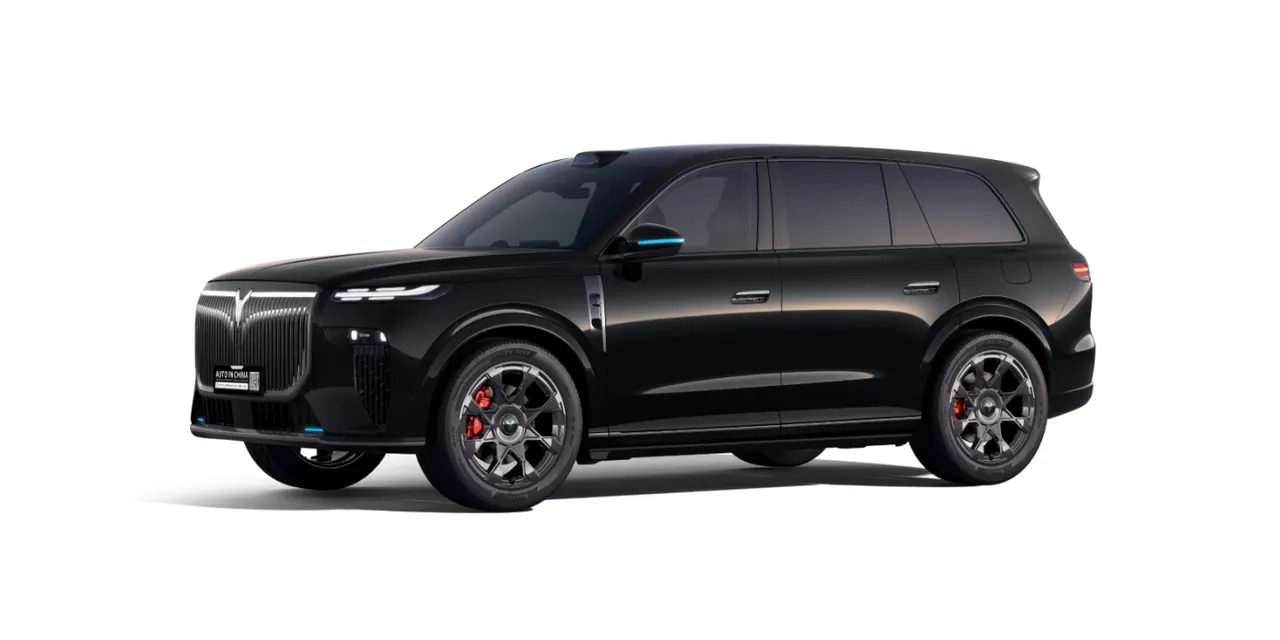 2026 VOYAH Taishan Black Warrior Edition| New Vehicle Export — No 180-Day Waiting Period
