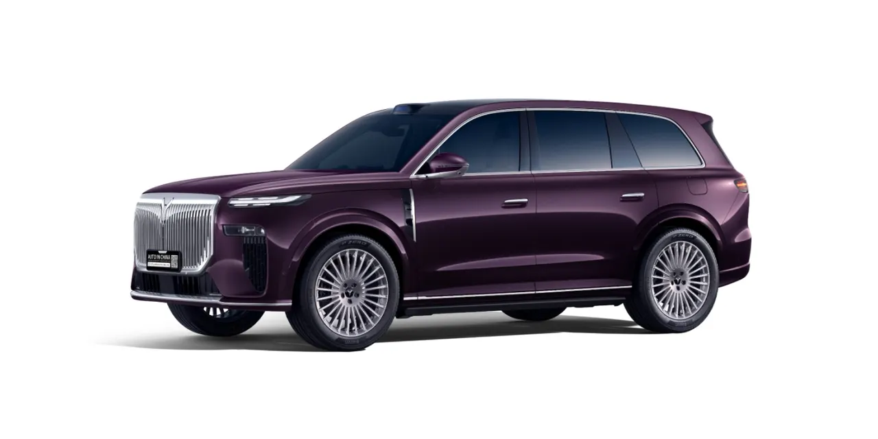 VOYAH Taishan Ultra| New Vehicle Export — No 180-Day Waiting Period