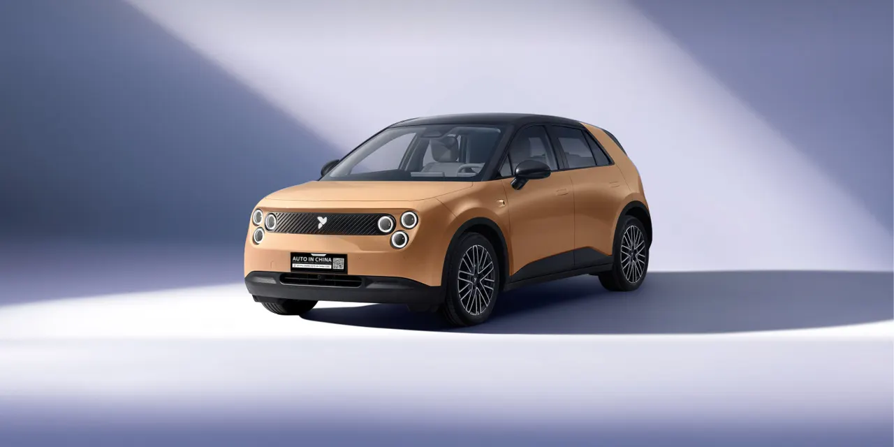 firefly Glow Edition with 42 kWh Battery Pack| New Vehicle Export — No 180-Day Waiting Period