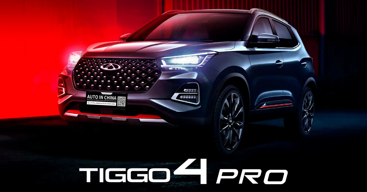 Chery Tiggo 4 Pro International Version Manual Transmission