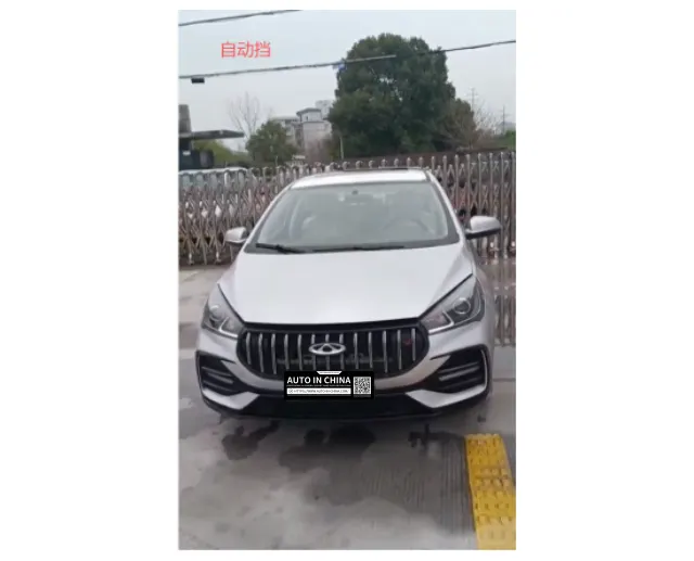 Chery ARRIZO 5 1.5L+CVT18