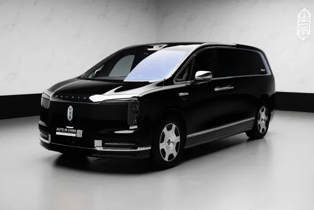 MAEXTRO V800 Navigator Edition ERV