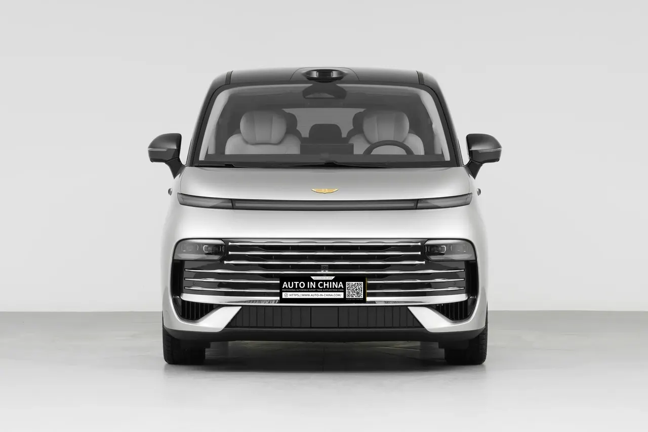 Geely Galaxy V900 2026 Model Year Jinhui Collector's Edition