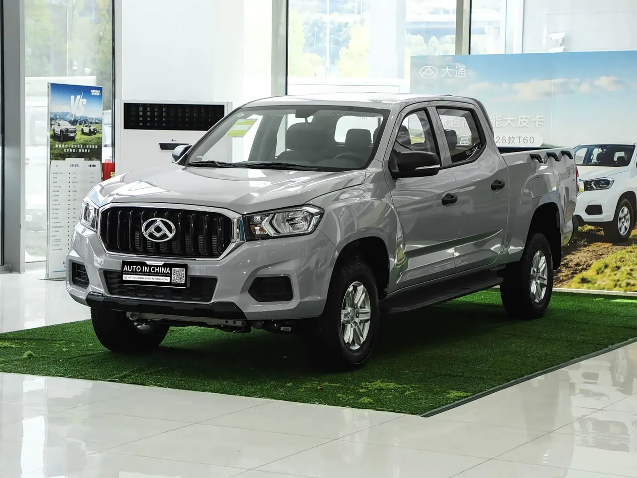 2026 SAIC Maxus T60 Comfort (Diesel · Long Wheelbase + High Chassis · Crew Cab · LHD · 4X4)