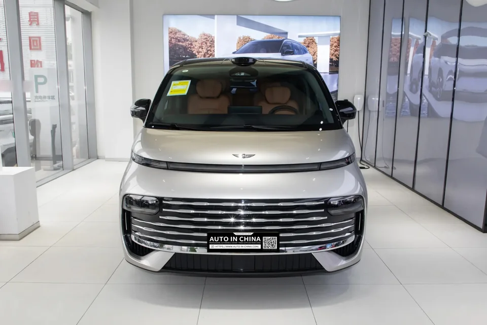 Geely V900 1180 4WD Pro Edition
