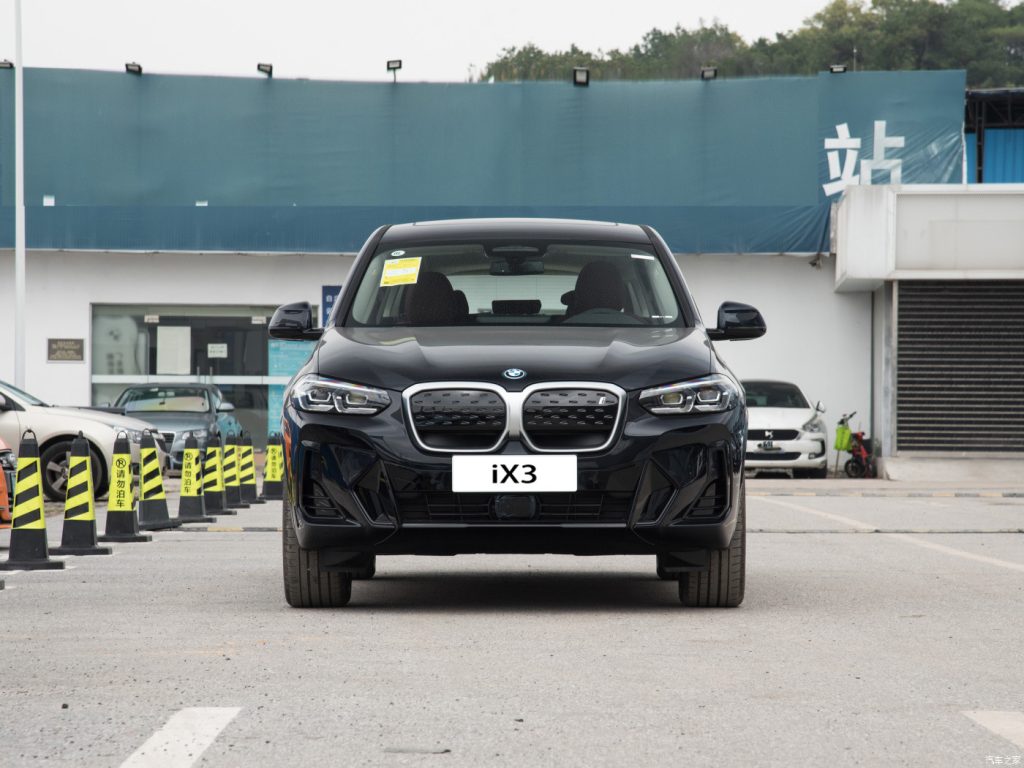 2023 BMW iX3 리딩 에디션 550KM