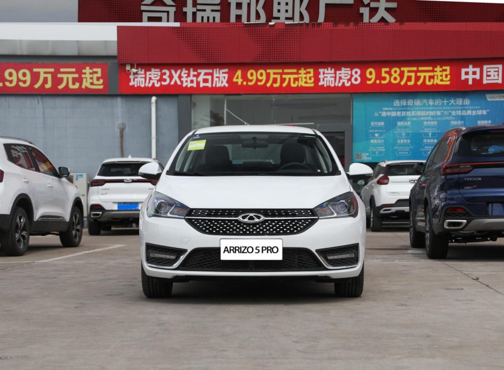 Chery Automóvel Arrizo 5 PRO 1.5CVT Veículo combustível econômico para uso doméstico