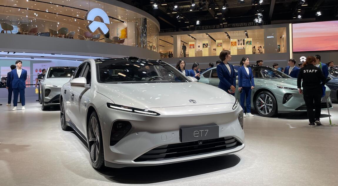China's Economic Planner NDRC Holds Meeting with 6 Private Firms, Including Nio - Car News - 1