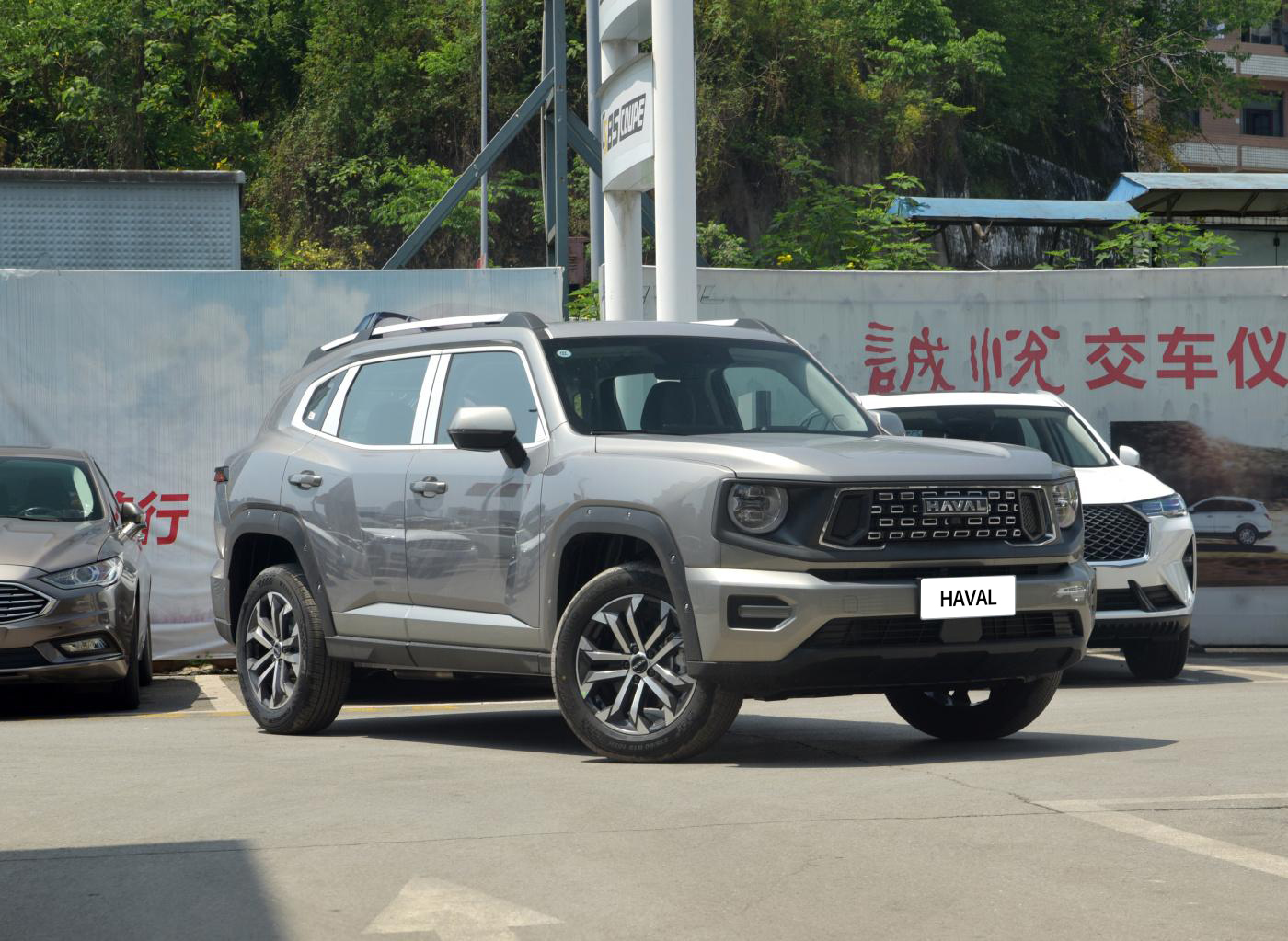 Great Wall Motor Haval II Big Dog 1.5T/2.0T Medium SUV -  - 2