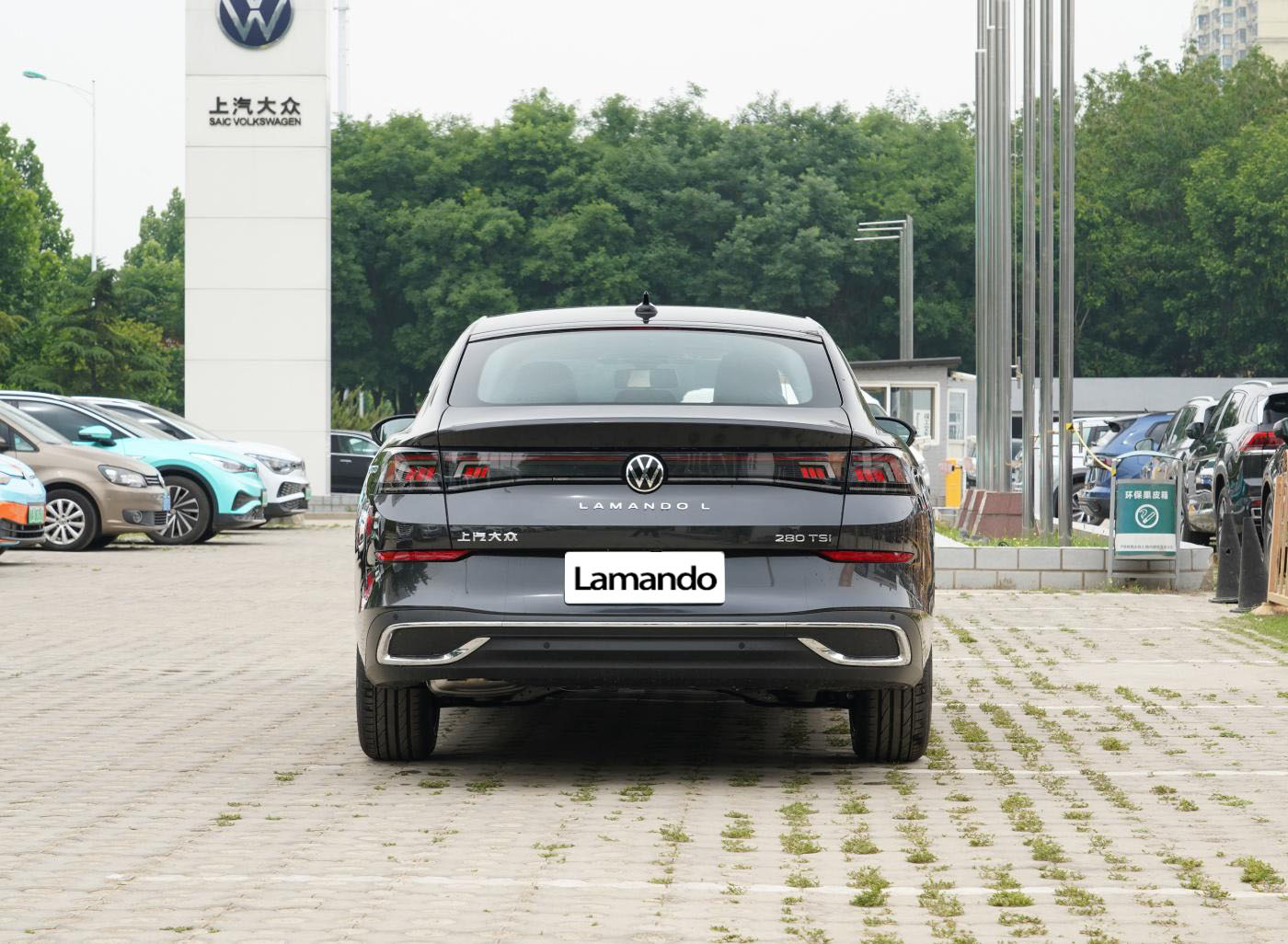 2023 Saic Volkswagen Lingdu L 1.4T 200TSI Dsg Dry Dual Clutch -  - 5