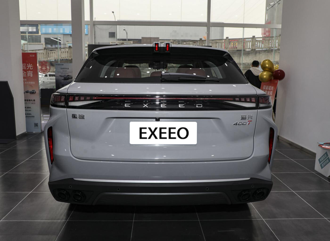 2023 EXEEO Yaoguang Household Medium SUV 2.0T 400T Series -  - 5