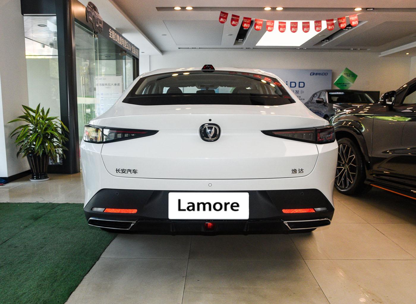 Changan Automobile Yida / Lamore Home Comfort Sedan 1.5T GDI -  - 5