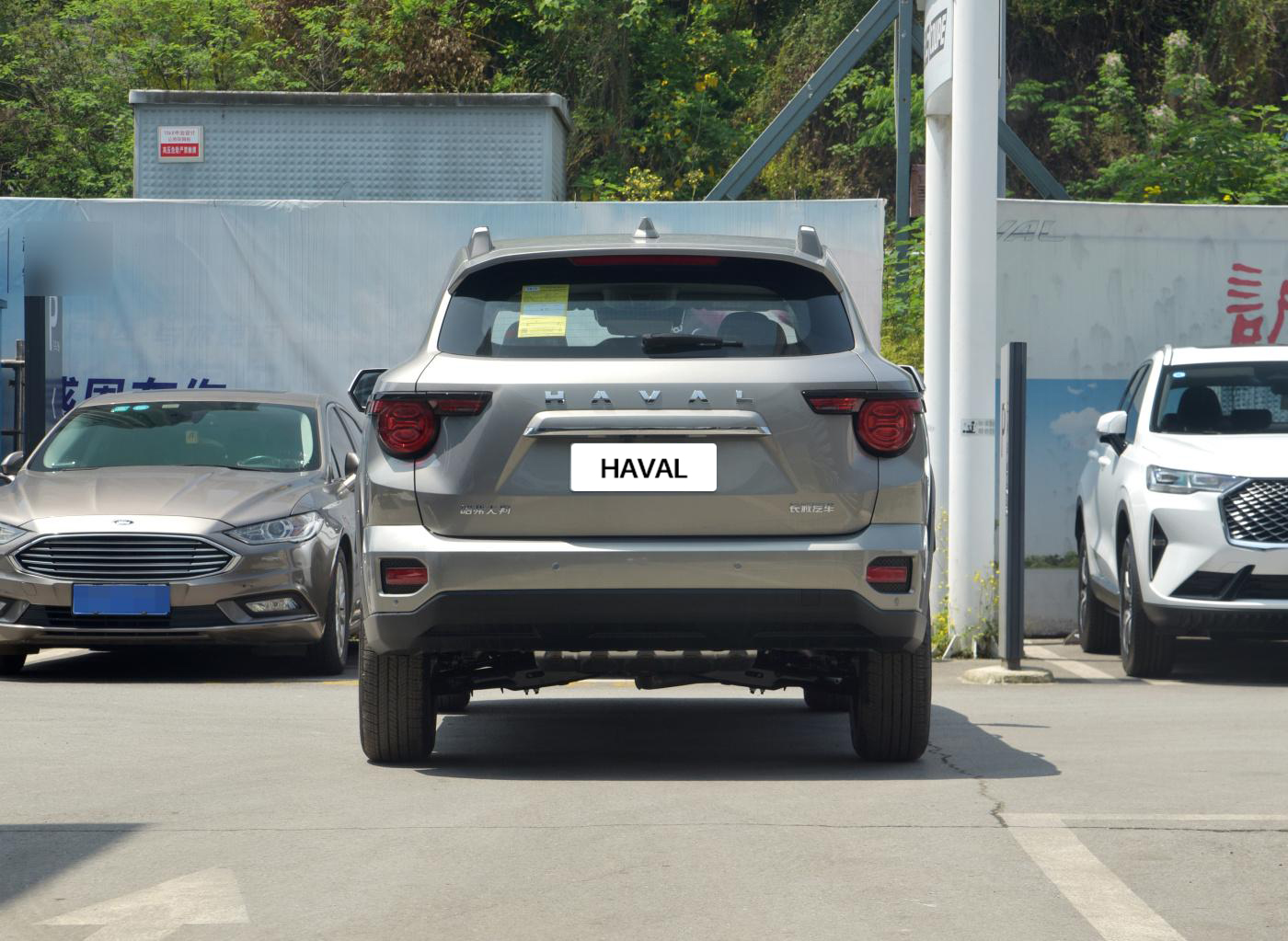 Great Wall Motor Haval II Big Dog 1.5T/2.0T Medium SUV -  - 5