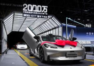 Introducing the GAC Aion Hyper GT in China: 340 HP, Swappable Battery, Starting at $30,370