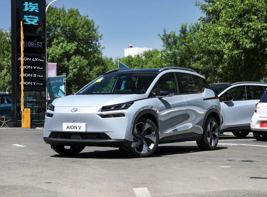 2024 GAC AION V New Energy SUV avec une autonomie de 500 km, En stock, Disponible pour le commerce d’exportation