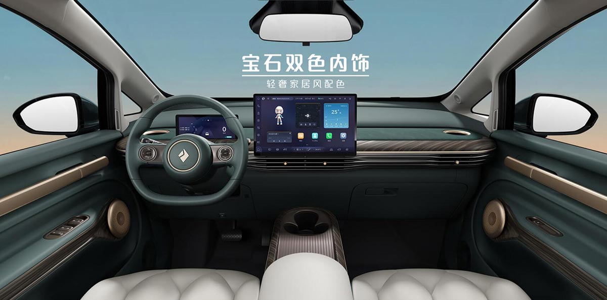 SAIC-GM-Wuling Introduces Baojun Yunduo Compact EV Starting at Approximately $13,270 - Car News - 3