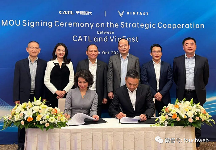 VinFast, Vietnam's Electric Vehicle Manufacturer, Goes Public on Nasdaq Amid Investor Concerns of a Bubble - Trade News - 2