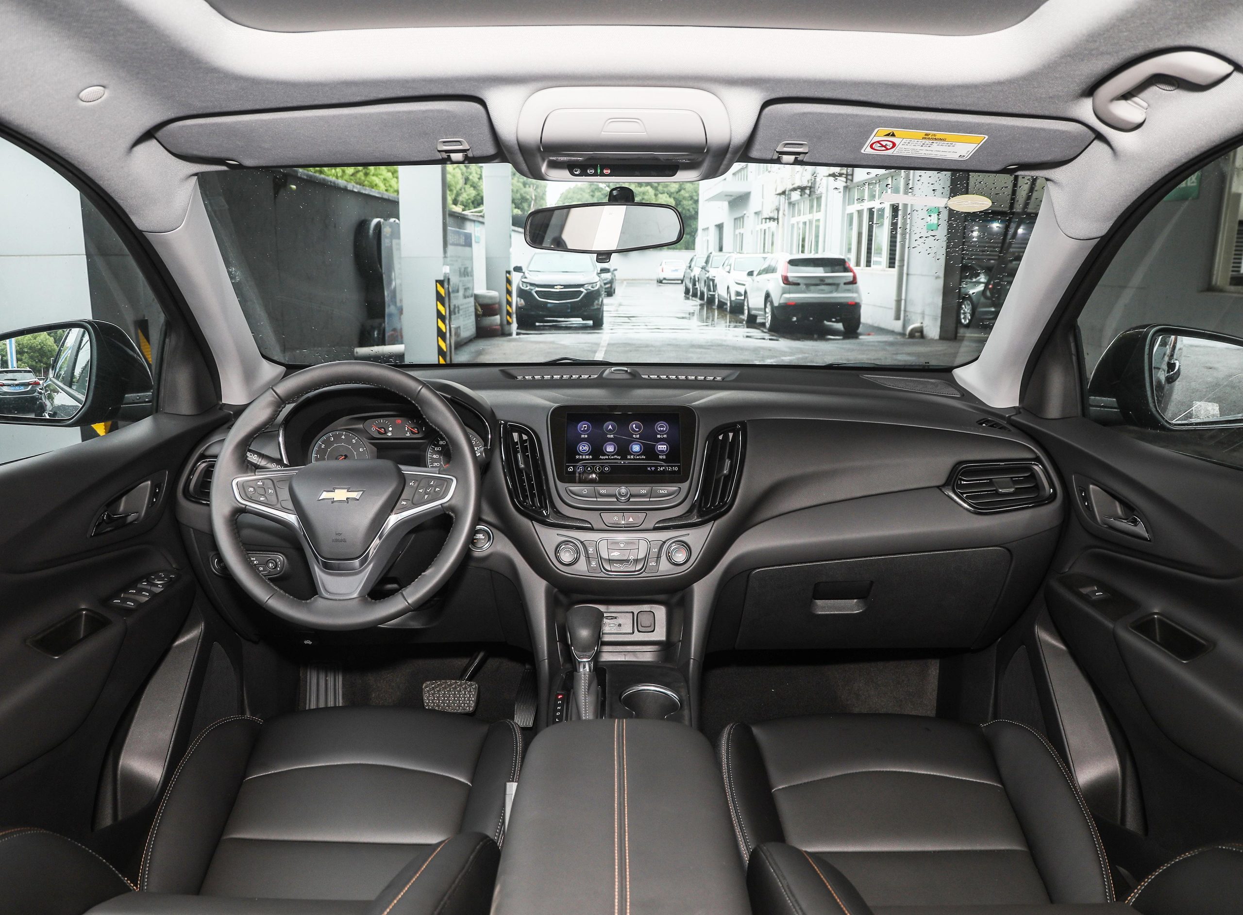 2024 Chevrolet Equinox 1.5T Medium SUV Trade Export - Chevrolet - 6