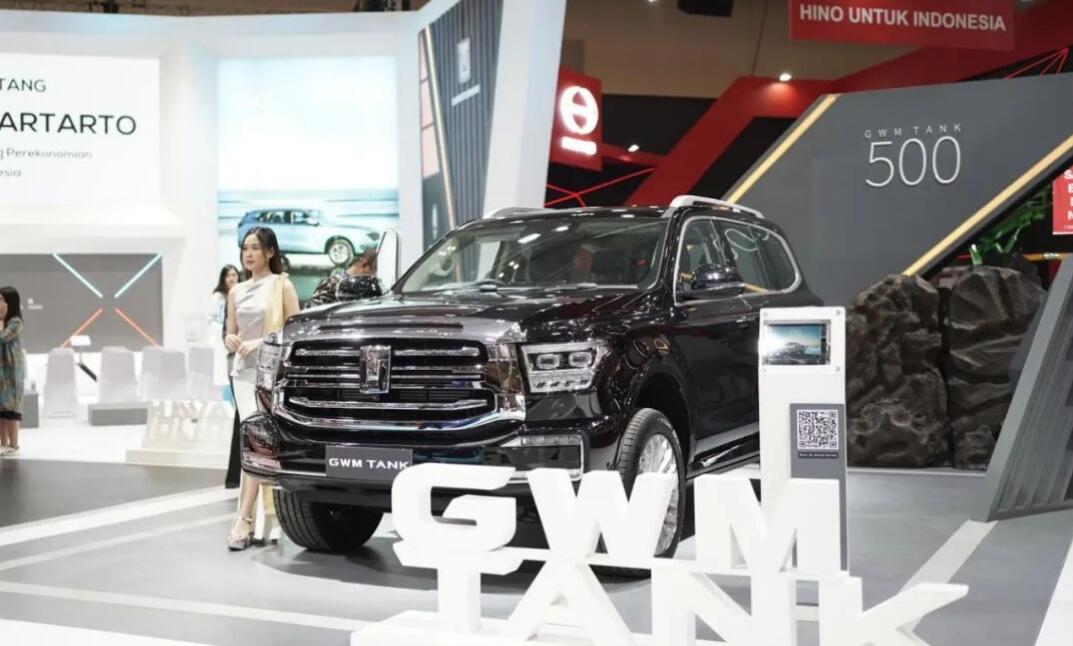 Great Wall Motors Expands into Indonesian Market, Joining Array of Chinese Automakers - Car News - 2