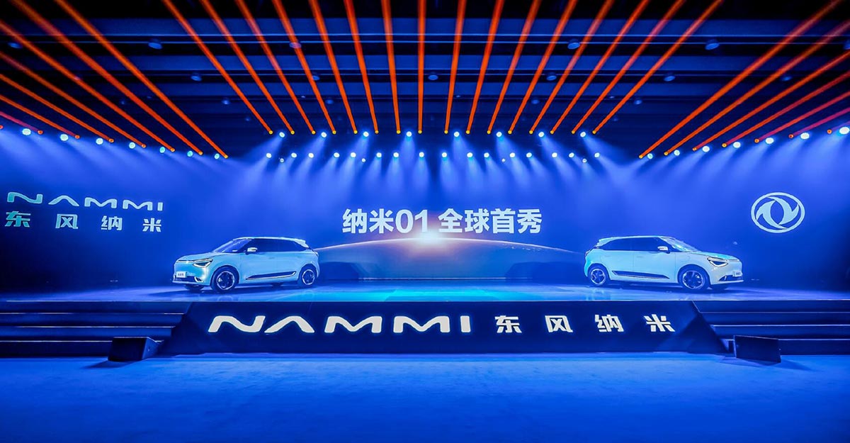 Chinese Auto Giant Dongfeng Motor Launches Nammi: A New Brand Focused on Small Electric Vehicles - Car News - 1