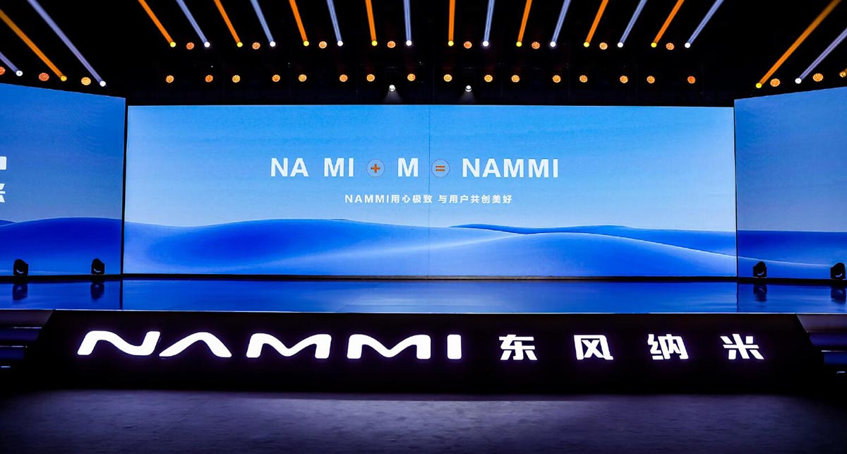 Chinese Auto Giant Dongfeng Motor Launches Nammi: A New Brand Focused on Small Electric Vehicles - Car News - 2