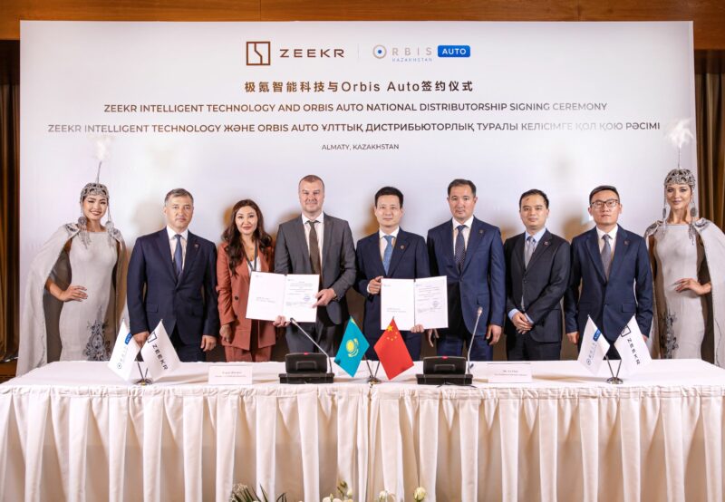 Zeekr Enters Kazakhstan Market: Launch and Sales Set for November - Car News - 2