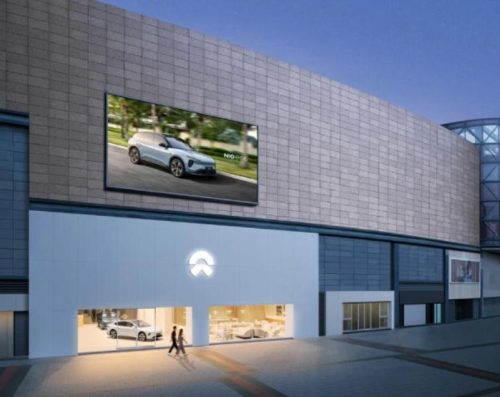 Expanding Horizons: Nio Establishes 9 New Showrooms and 98 Swap Stations in July