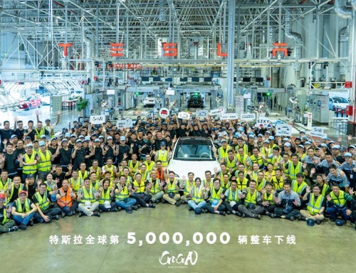 Shanghai Plant Achieves Milestone as Tesla Produces its 5 Millionth Vehicle