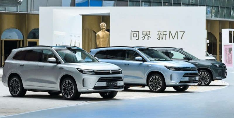 Aito's new M7 receives 15,000+ orders within 48 hours of launch - Car News - 3