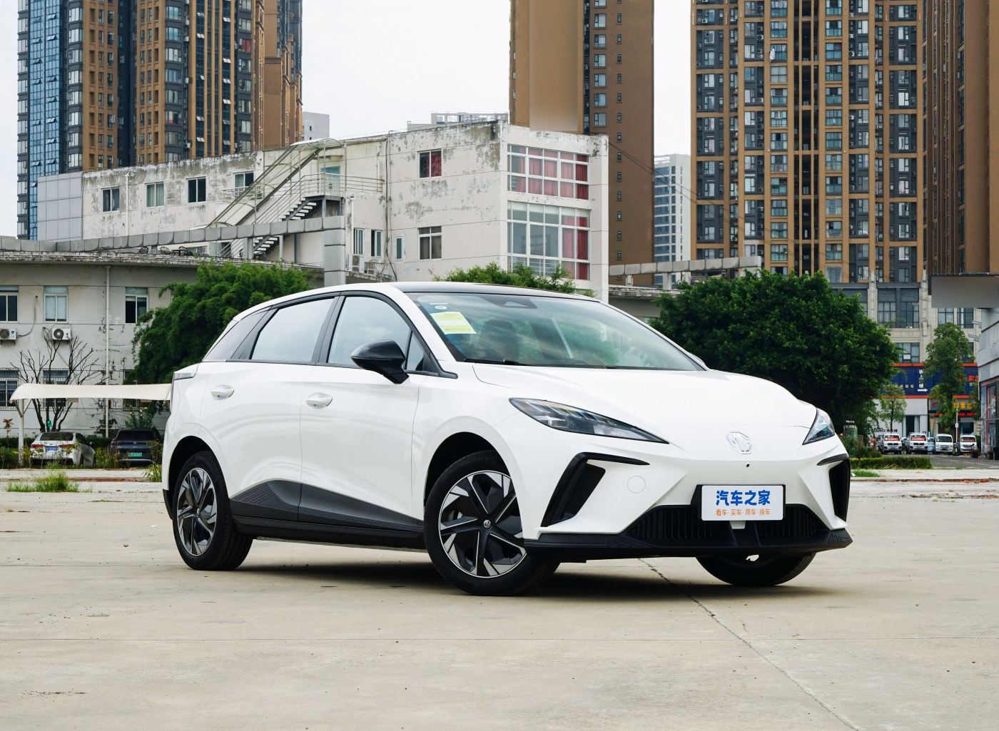 MG4 EV XPOWER Edition Officially Launched And Sold For 139,800 Yuan - Car News - 1