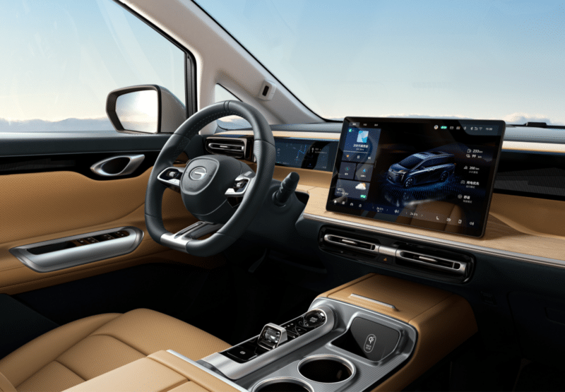 GAC Trumpchi unveils 📸 additional official snapshots of E8 interior for enhanced SEO optimization - Car News - 2