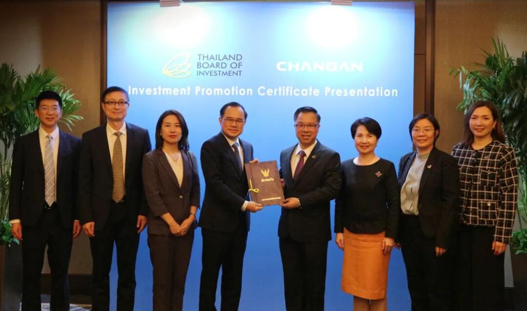 Changan Agrees to Construct Electric Vehicle (NEV) Plant in Thailand - Trade News - 1