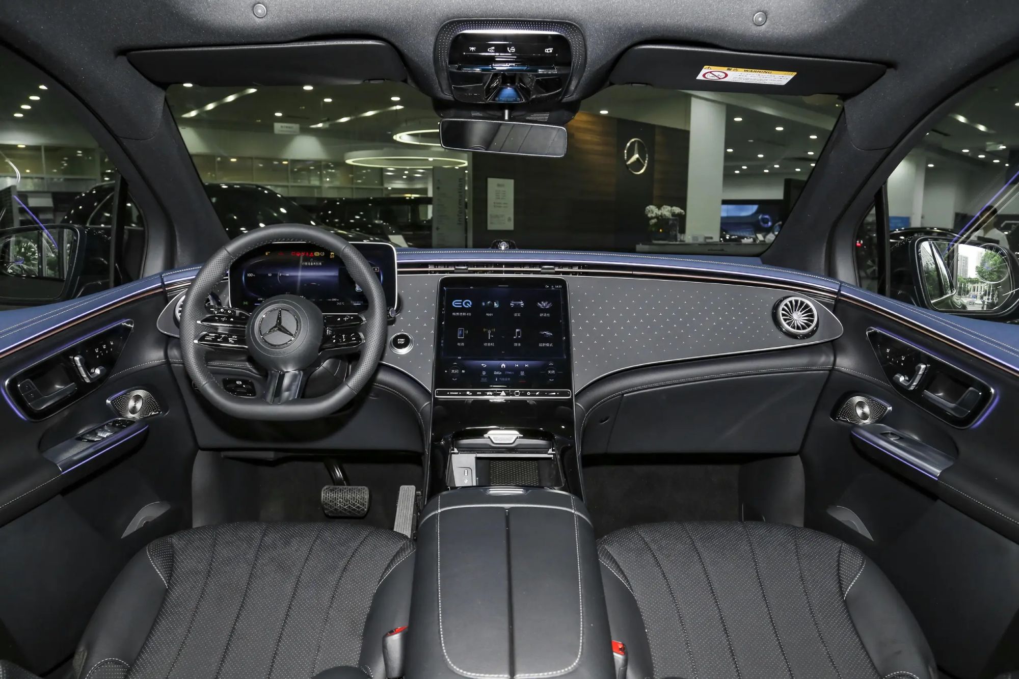 Mercedes-Benz EQE SUV 350/500 Interior