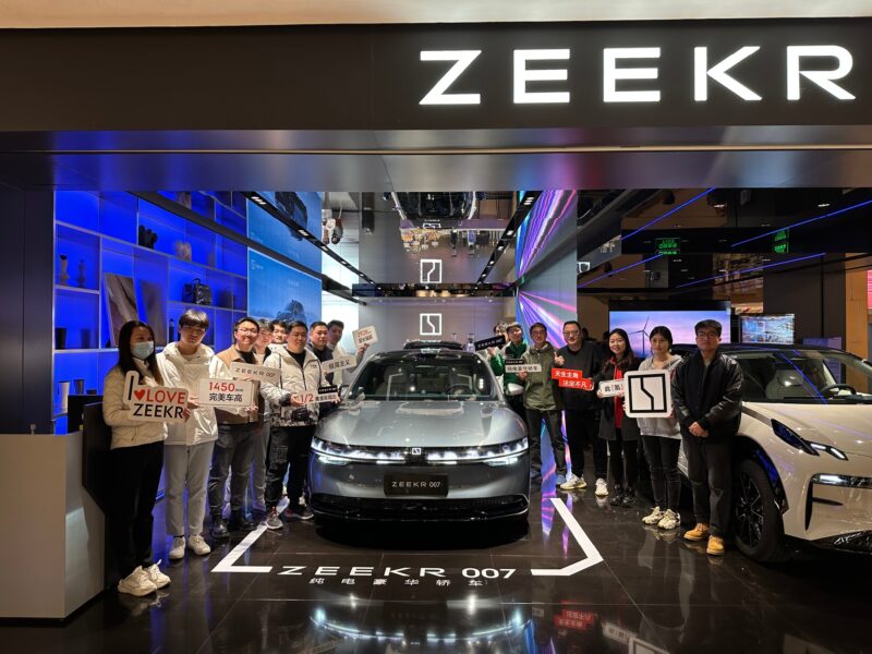 Zeekr 007 Pricing and Trim Details Revealed in China, with Costs Reaching 47,180 USD - Car News - 3