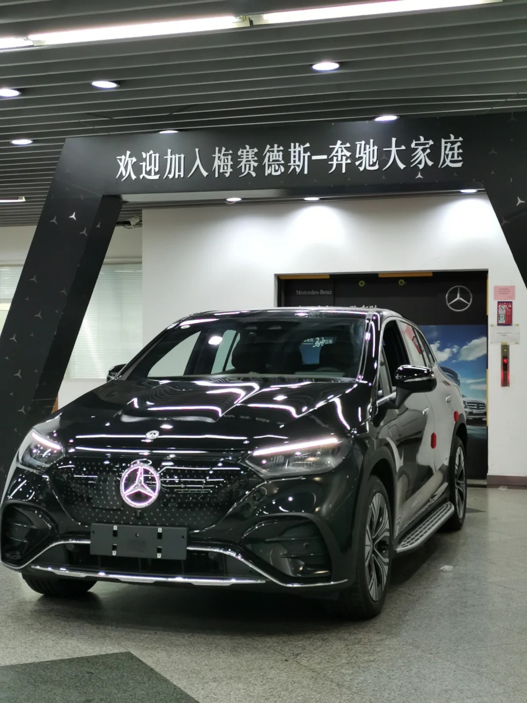 Which Automobile Export Traders In China Sell Mercedes-Benz EQ Series New Energy Vehicles? - News - 3