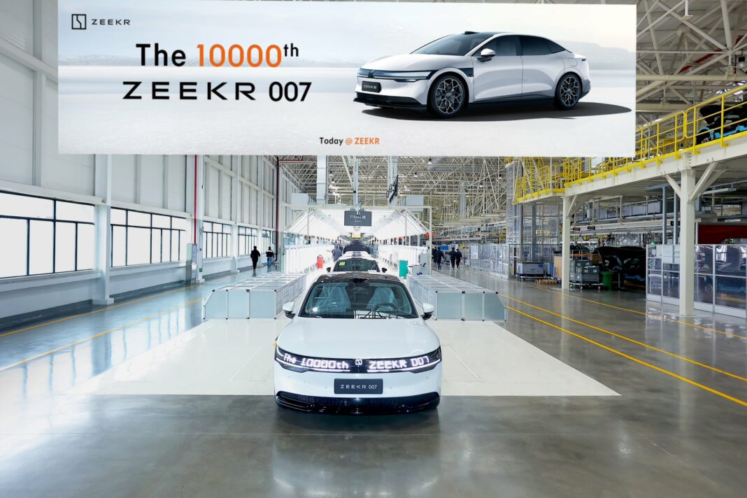 Zeekr 007 Achieves Milestone: 10,000th Unit Rolls off the Production Line in China - News - 1