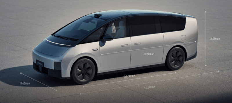 Electric MPV Li Mega Featuring 710 km Range and CATL Qilin 5C Battery Set to Debut in China on March 1 - News - 1