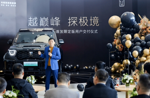 Great Wall Motors (GWM) Tank 700 Hi4-T Limited Edition Arrives at Chinese Delivery Centers