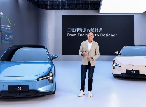 Xpeng Unveils Mona M03 Sedan: Official Launch Scheduled for August