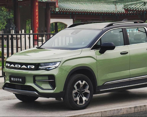 Geely’s Radar Electric Pickup Brand Launches First Overseas Subsidiary in Thailand