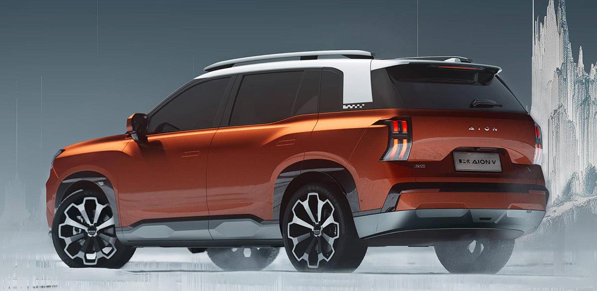 GAC Aion Unveils Enhanced Aion V SUV: A Strategic Play to Capture Global Markets - News - 2