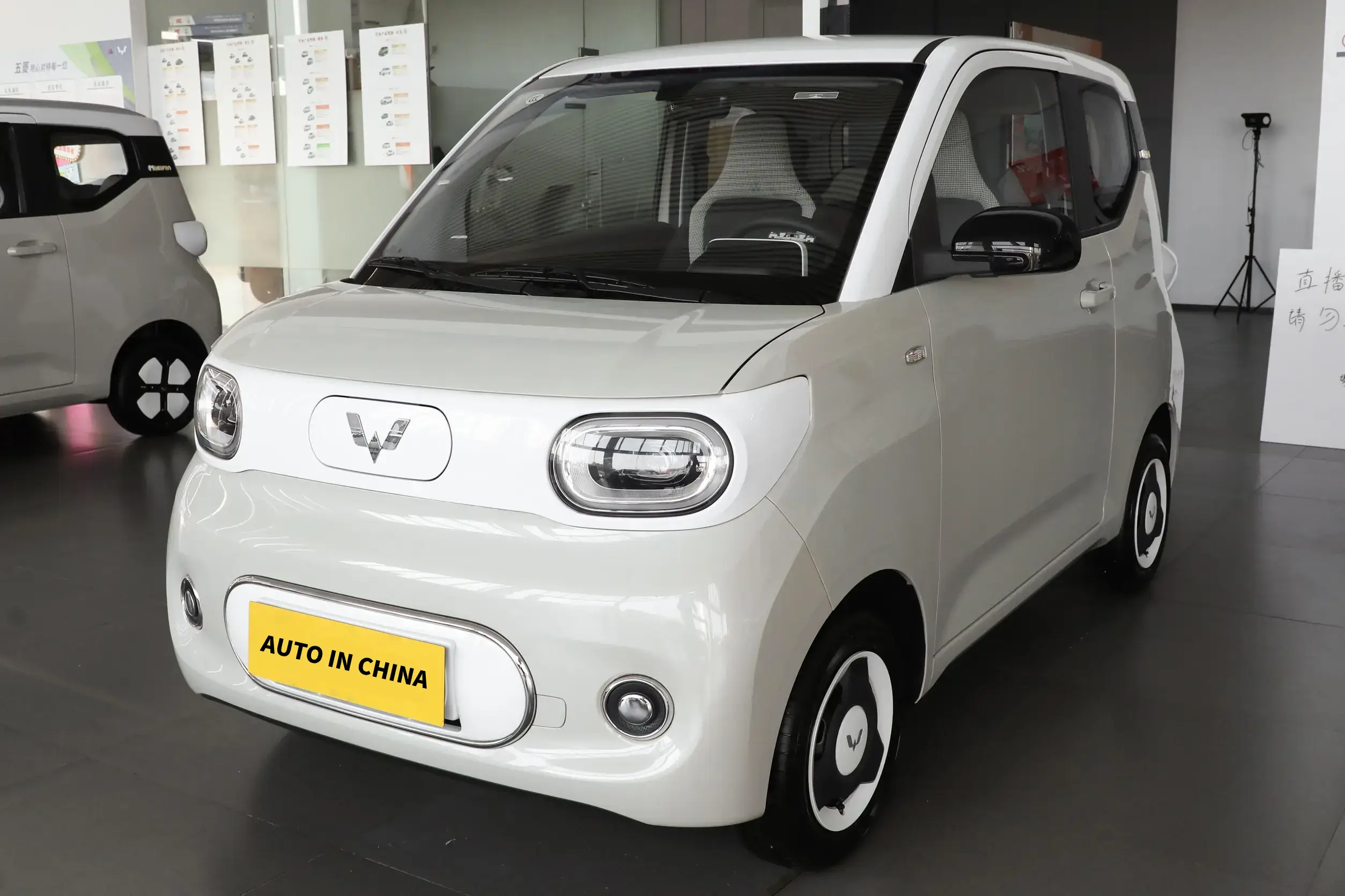 Wuling MINIEV: The Perfect Blend of Fashion and Innovation - News - 1