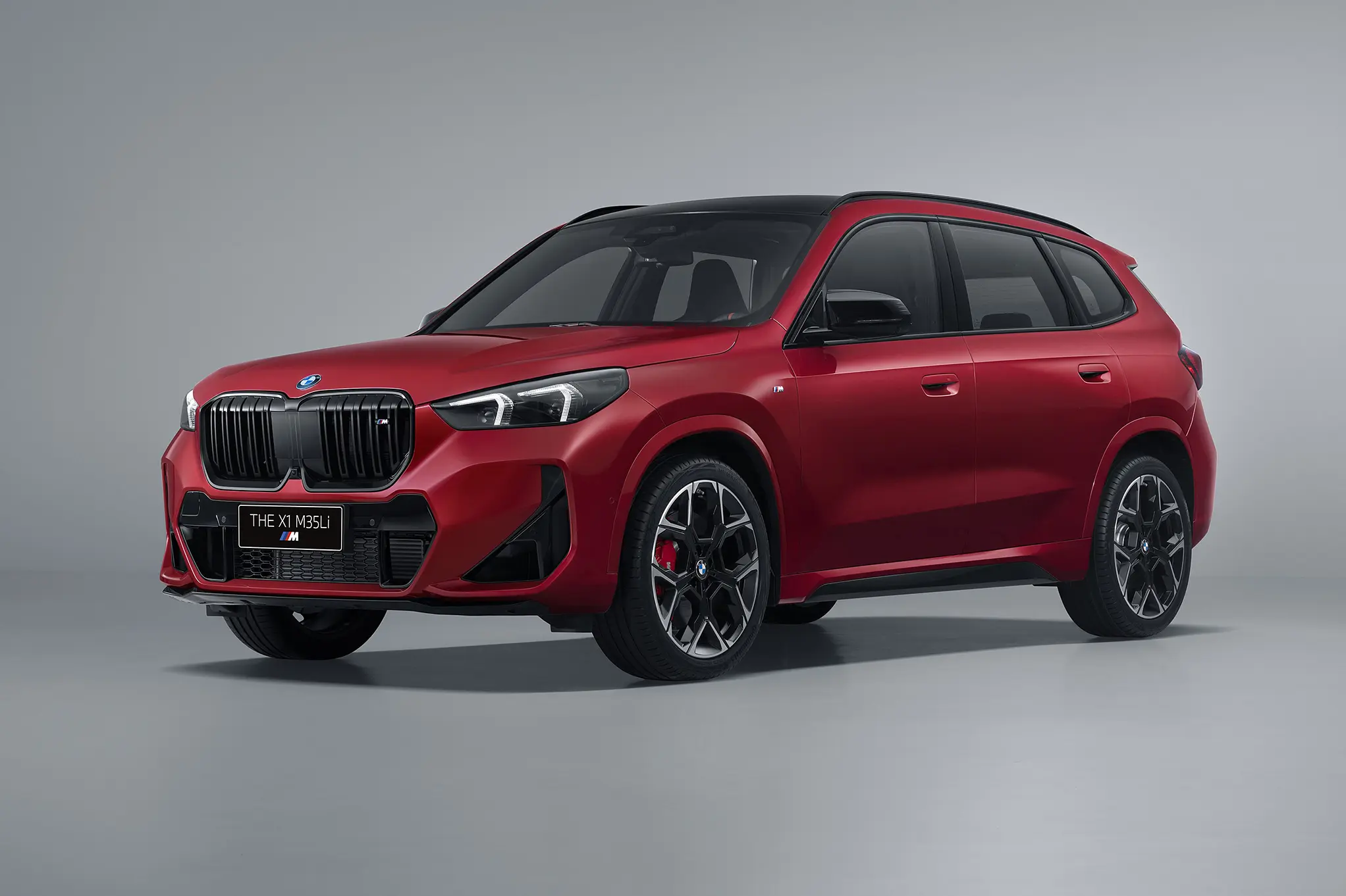 2024 Chengdu Auto Show: BMW X1 M35Li Debuts as the First Domestic M Performance Model - News - 1